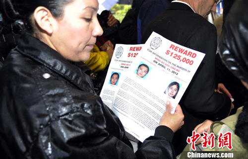 点图查看下一页