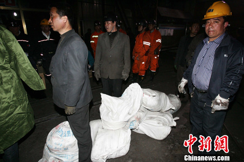 点图查看下一页