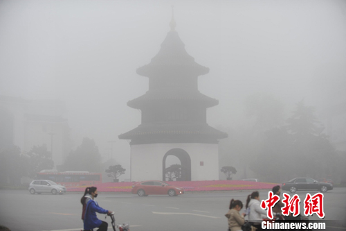 点图查看下一页