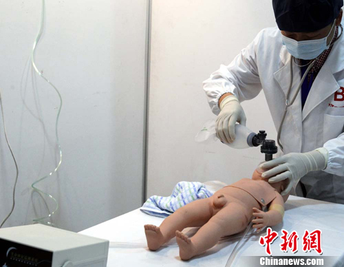 点图查看下一页