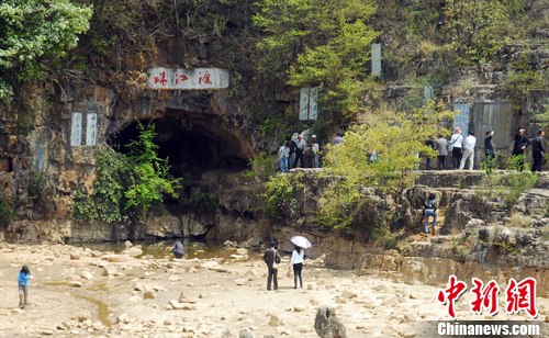 点图查看下一页