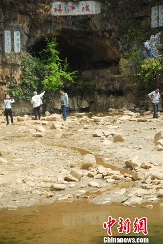 点图查看下一页