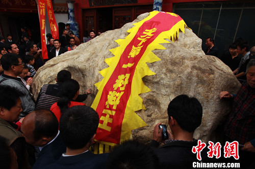 点图查看下一页