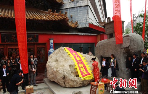 点图查看下一页