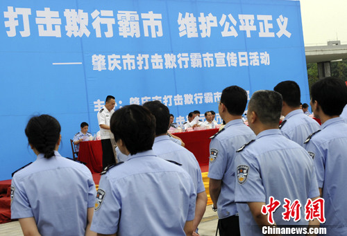 点图查看下一页