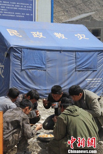 点图查看下一页