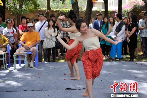 点图查看下一页