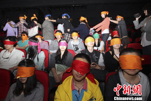 点图查看下一页