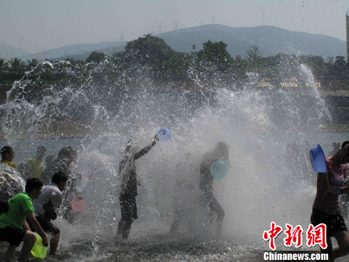 点图查看下一页