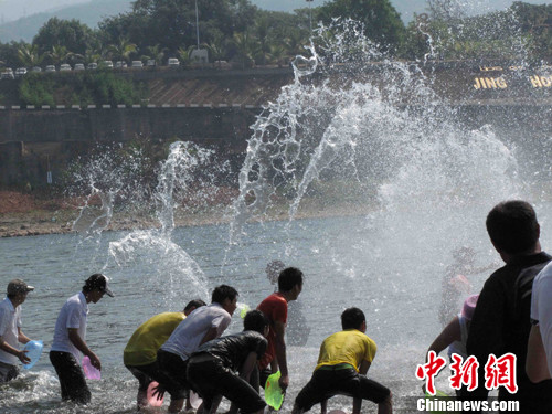 点图查看下一页