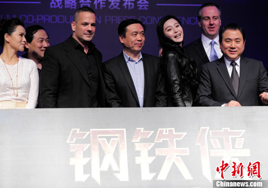 点图查看下一页