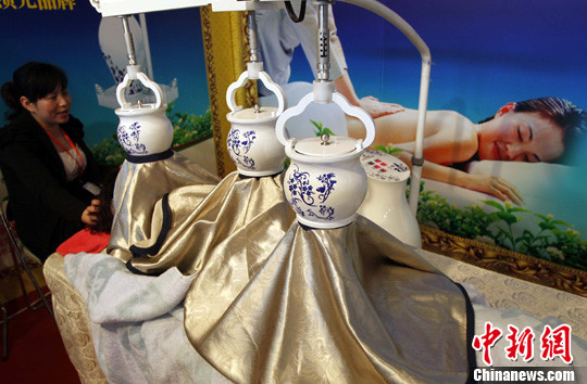 点图查看下一页