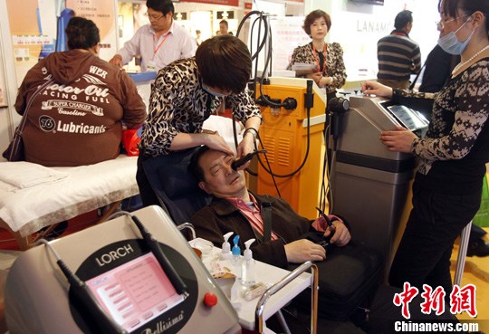 点图查看下一页