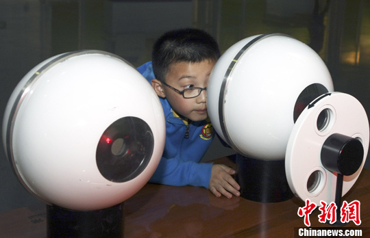 点图查看下一页