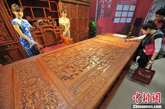 点图查看下一页
