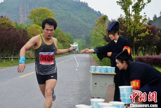 点图查看下一页