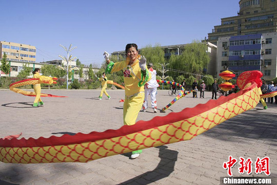 点图查看下一页