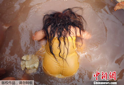 点图查看下一页