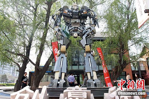 点图查看下一页