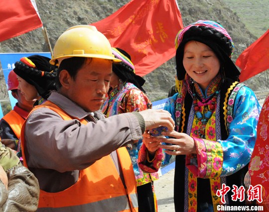 点图查看下一页