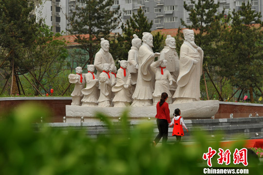 点图查看下一页
