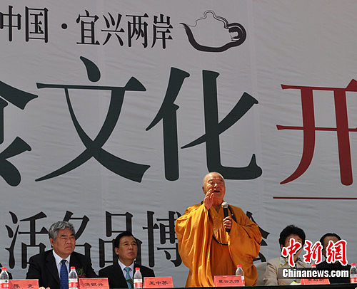 点图查看下一页