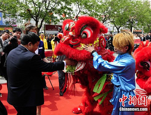 点图查看下一页