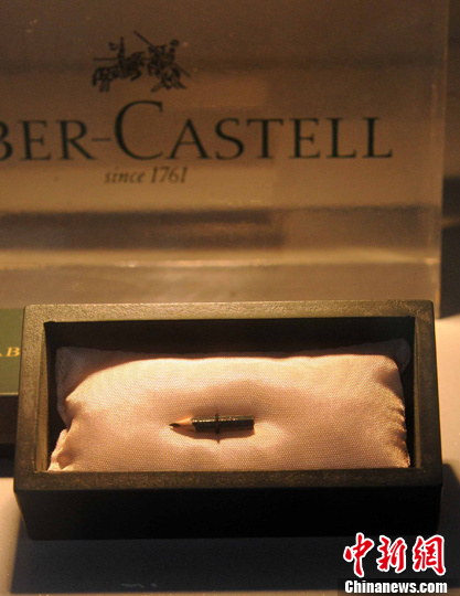 点图查看下一页