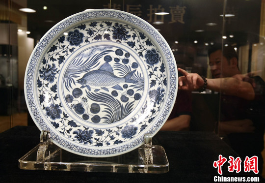 点图查看下一页