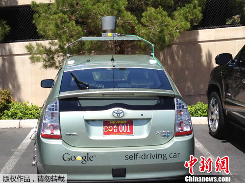 点图查看下一页