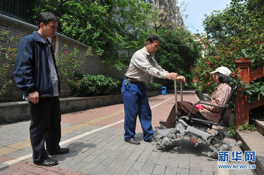 点图查看下一页