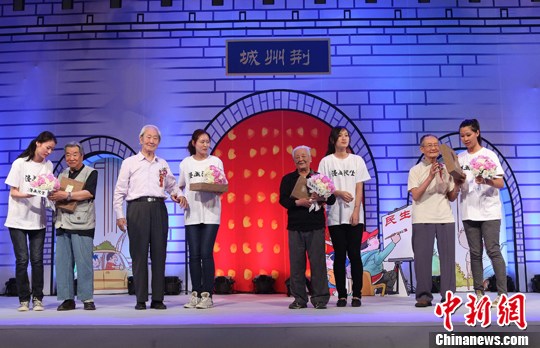 点图查看下一页