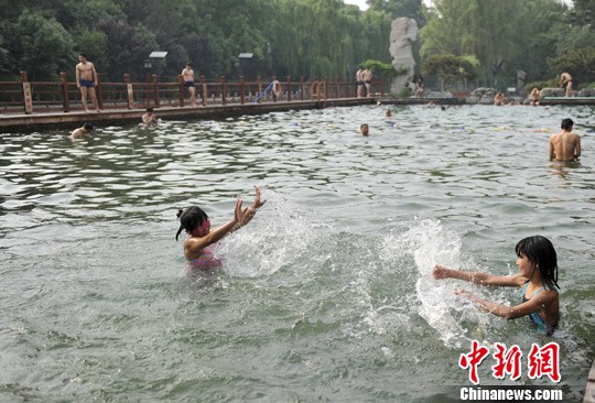 点图查看下一页