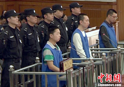 点图查看下一页
