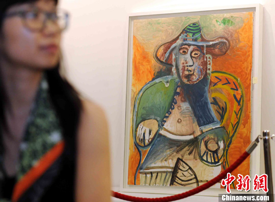 点图查看下一页