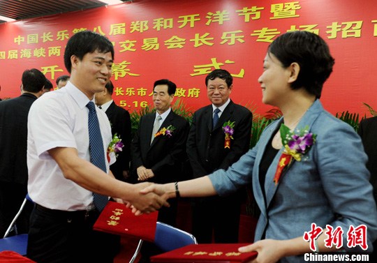 点图查看下一页