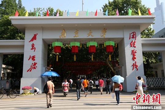 点图查看下一页