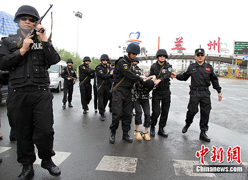 点图查看下一页