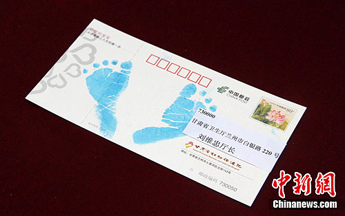 点图查看下一页