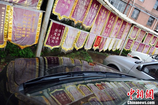 点图查看下一页