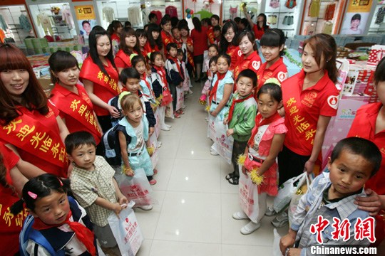 点图查看下一页