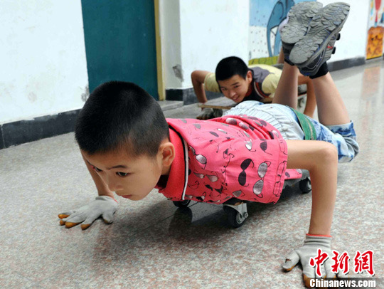 点图查看下一页