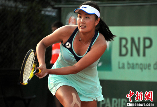 点图查看下一页