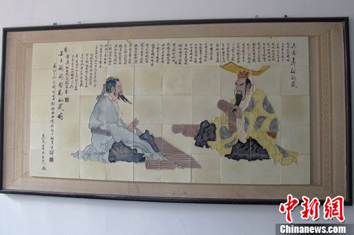 点图查看下一页