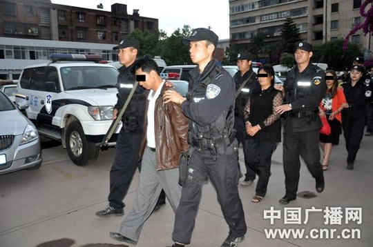 点图查看下一页