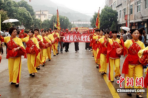 点图查看下一页