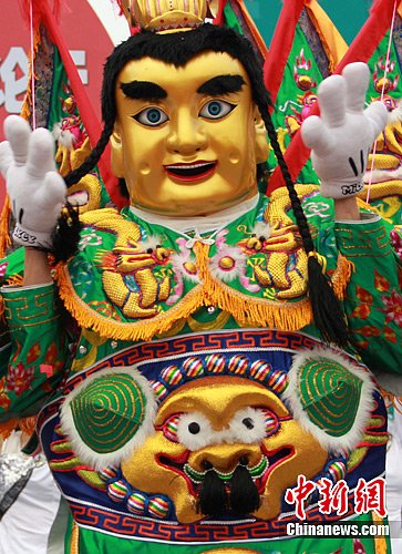 点图查看下一页