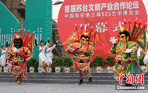 点图查看下一页