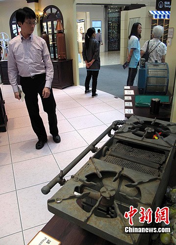 点图查看下一页