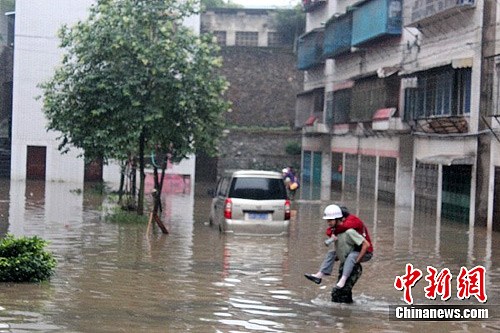 点图查看下一页